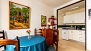 Seville Apartment - 