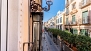 Sevilla Apartamento - 